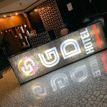 Gd Hotel Njp Siliguri Exterior foto