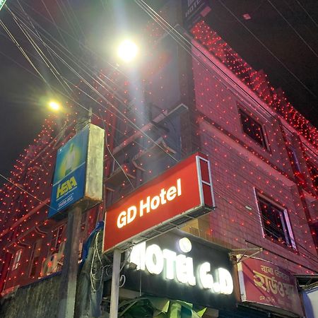 Gd Hotel Njp Siliguri Exterior foto